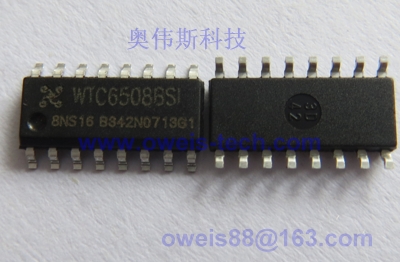 WTC6508BSI(1).jpg