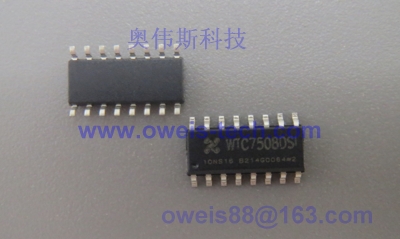 WTC7508DSI 万代触摸IC.jpg