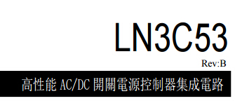 LN3C53