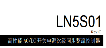 LN5S01