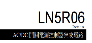 LN5R06