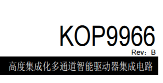 KOP9966 