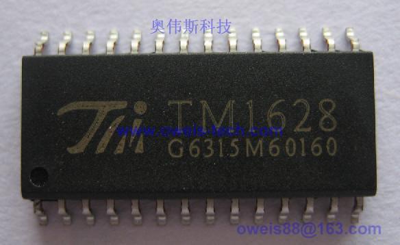 TM1628