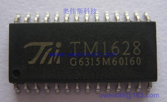 TM7759