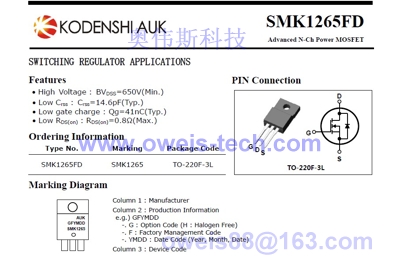 SMK1265FD