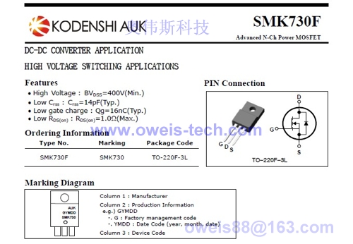 SMK730F