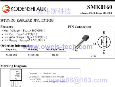 STK003SF