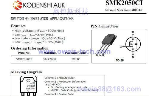 SF10A300HPI