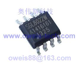 JM8022W完全替代SGL8022W 奥伟斯触摸调光IC