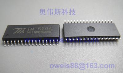 TM1804