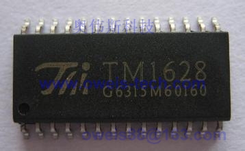 TM1829 SOP8