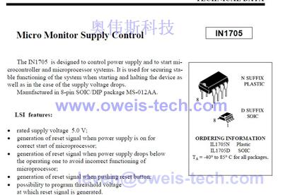 IN16C554PL-TQ80