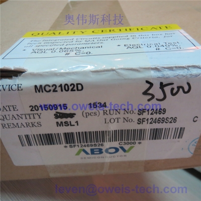 MC97F1104SMB