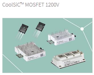 INFINEON 碳化硅(SiC) CoolSiC™ MOSFET - 值得信赖的技术革命