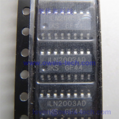 ULN2003ADR替代型号ILN2003ADT