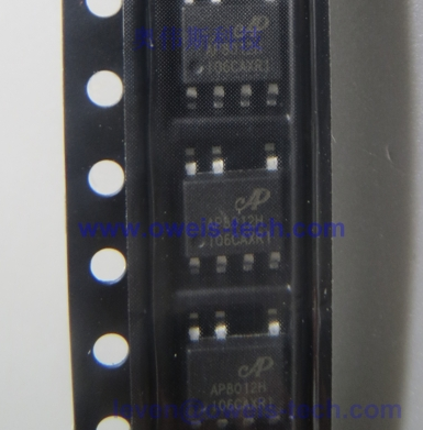 AP8012H与AP8012C的规格书差异说明-芯朋微代理奥伟斯