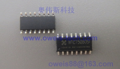 WTC6106BSI万代科技触摸芯片代理