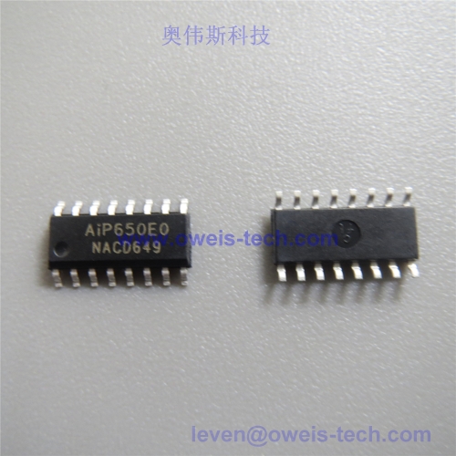 中微爱芯显示驱动芯片正式代理商-奥伟斯科技