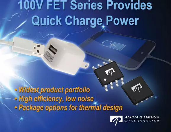 美国万代AOS推出100V同步整流MOSFET,供USB PD完美解决方案