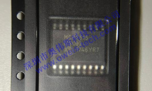 MCP2515微芯高速CAN收发器