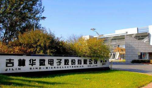 独访半导体老兵：国内第一家功率半导体上市公司奋斗史！