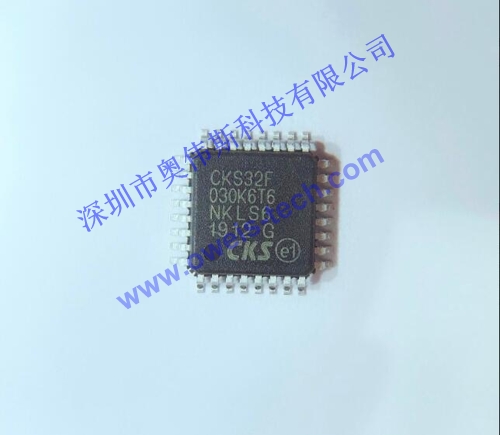 CKS32F051K8T6  STM32F051K8T6