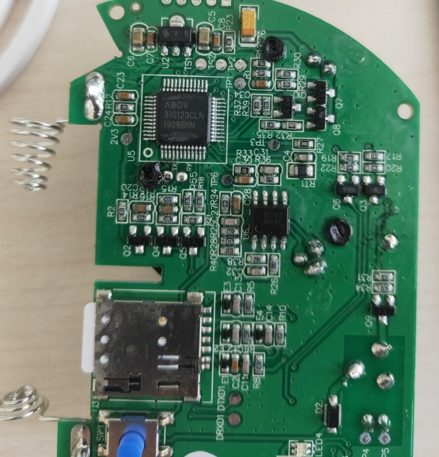 A31G123/A31G122 Cortex-M0+™ 40MHz 64KB/32KB Flash ABOV单片机