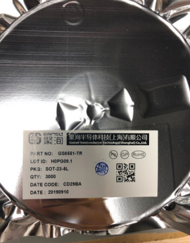 聚洵GS8551-SR替换SGM8551XN5G AD8551ARZ额温枪用运算放大器