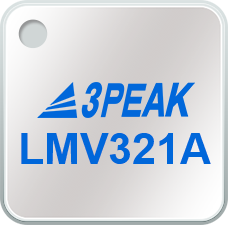 LMV321A -TR 3PEAK 微功耗运算放大器