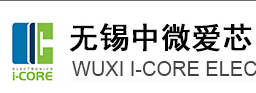 AIP1668 中微爱芯  LCD显不示驱动 血氧仪BOM配套