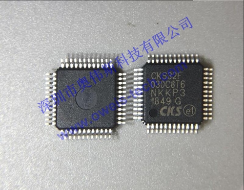 STM32F030C8T6  MCU 血氧仪BOM配套