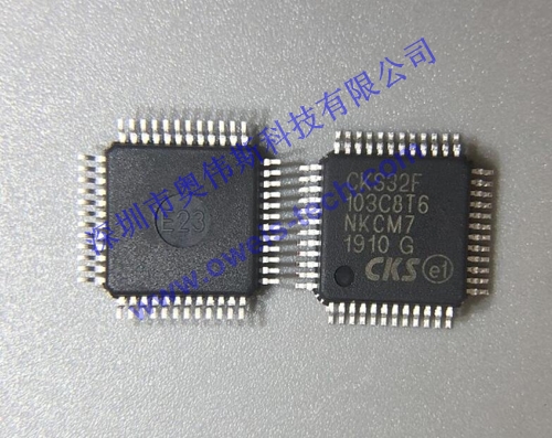 STM32F051C8T6  MCU 血氧仪BOM配套