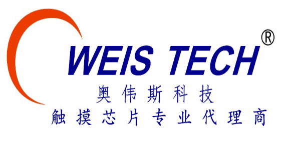 NCP161BFCT180T2G  OnSemi-奥伟斯科技