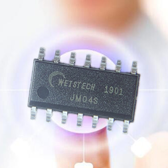 HT317 禾润10W音频功放