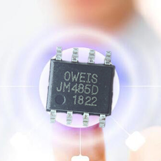 HT350 禾润10W音频功放