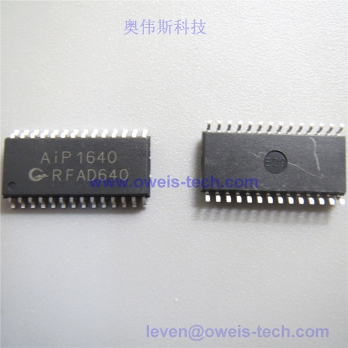 AIP1944 中微爱芯LED驱动芯片