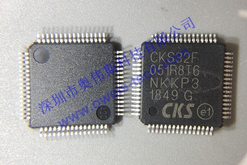 CKS32F030F4P6 32位MCU单片机