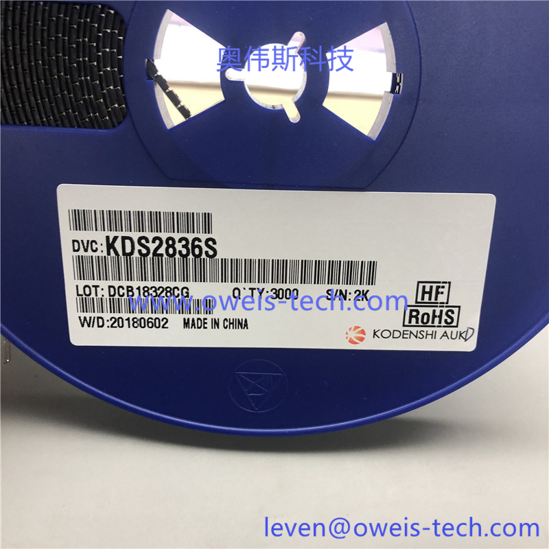 1KDS2836S AUK-奥伟斯科技
