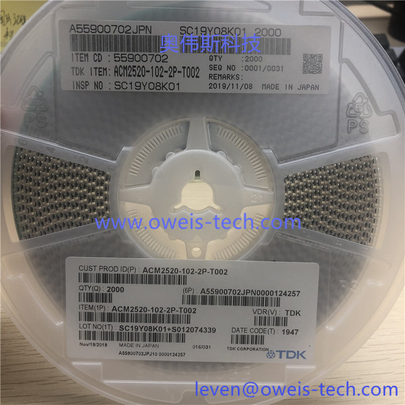 ACM2520-102-2P-T002-奥伟斯科技