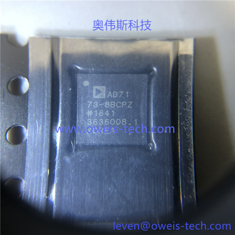 AD7173-8BCPZ -奥伟斯科技