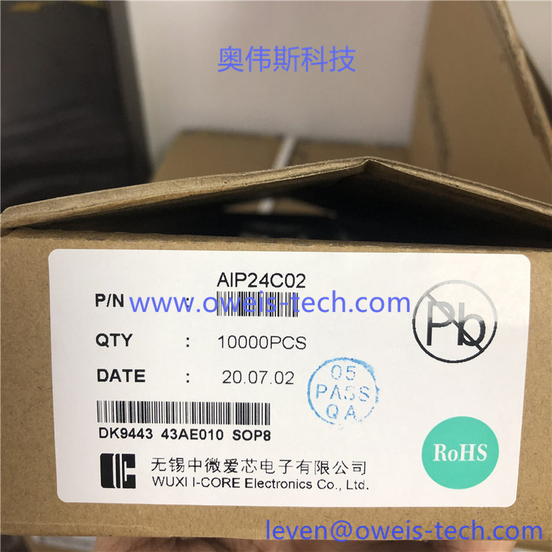AIP24C02-奥伟斯科技