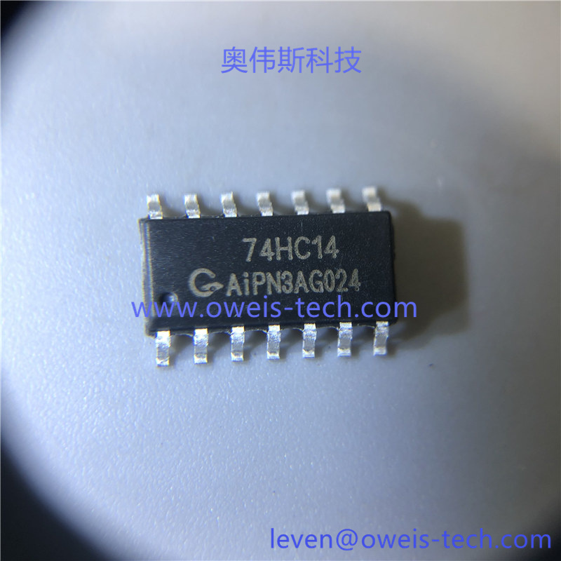 AiP74HC14 -奥伟斯科技
