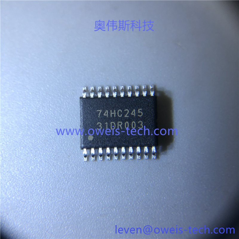 AIP74HC595 -奥伟斯科技