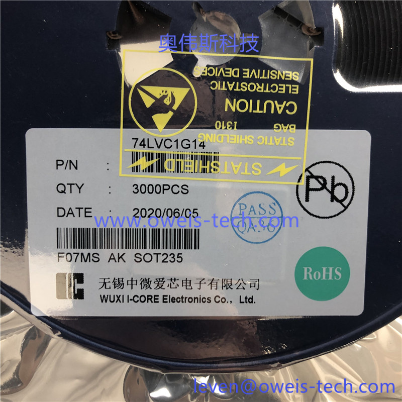 AiP74LVC1G14-奥伟斯科技