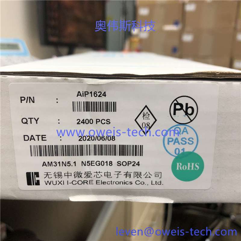 AIP1624 -奥伟斯科技