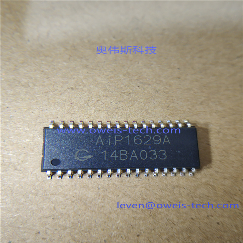 AIP1629A-奥伟斯科技