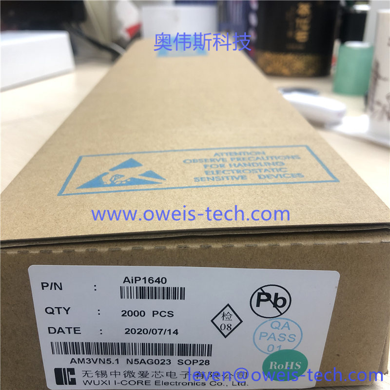 AIP1640-奥伟斯科技