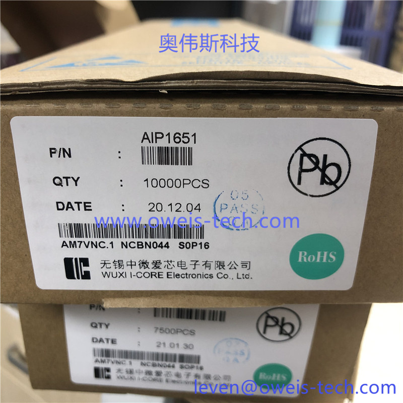 AiP1651-奥伟斯科技