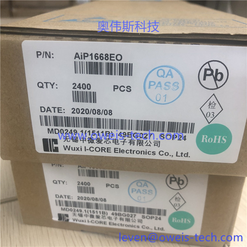 AIP1668EO-奥伟斯科技