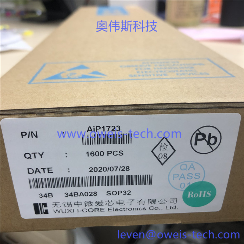 AIP1723-奥伟斯科技